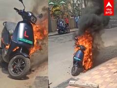 OLA Recall | விற்பனையான 1440 இ-பைக்ஸ்.. திருப்பி கொடுக்க சொன்ன OLA!