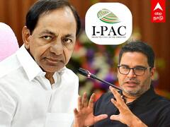 KCR Ropes IPAC for 2023 assembly Elections | ஐ-பேக்குடன் ஒப்பந்தம் .. காங்கிரசுக்கு எதிராக களமிறங்கும் பிரசாந்த் கிஷோர்.. | Prashant Kishor