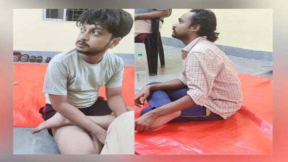 Visva Bharati: মাওবাদী সন্দেহে গ্রেফতার বিশ্বভারতীর প্রাক্তন ছাত্র, ধৃত এক যুবকও।Bangla News