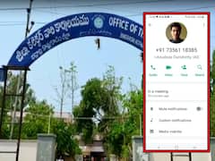 Cyber Crime : కొత్తగూడెం కలెక్టర్ కర్ణాటక నుంచి మెసేజ్ లు చేస్తున్నారు, ఎందుకంటారా?