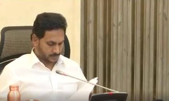 AP Government GPS Proposal: ఉద్యోగ సంఘాల ముందు కొత్త ప్రతిపాదన పెట్టిన ఏపీ ప్రభుత్వం| ABP Desam