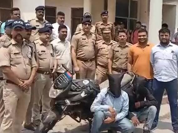 Uttarakhand: खटीमा में दिन दहाड़े तमंचे की नोंक पर हुई थी बैंक लूट, 19 दिन बाद ऐसे गिरफ्त में आए 2 आरोपी Uttarakhand: खटीमा में दिन दहाड़े तमंचे की नोंक पर हुई थी बैंक लूट, 19 दिन बाद ऐसे गिरफ्त में आए 2 आरोपी