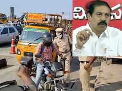 UTF Chalo AP CMO: విజయవాడలో టెన్షన్ టెన్షన్ - ఏపీలో ప్రజా ప్రభుత్వమా ! పోలీసు రాజ్యమా?: సీపీఐ నేత రామకృష్ణ ఫైర్