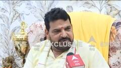 Azam khan से मिल सकते हैं ब्रजभूषण शरण सिंह ! | Baat To Chubhegi