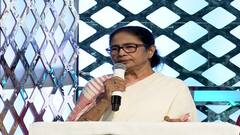 Mamata Banerjee: বাংলা সিনেমা বিশ্বের সেরা, সিনেশিল্পে বিনিয়োগের ডাক মুখ্যমন্ত্রীর