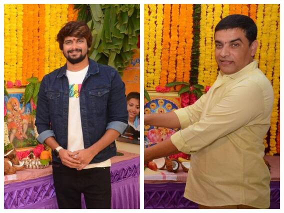 ATM Telugu Web Series: బిగ్ బాస్ విన్నర్ వీజే సన్నీతో దిల్ రాజు దొంగతనం షురూ! ATM Telugu Web Series: బిగ్ బాస్ విన్నర్ వీజే సన్నీతో దిల్ రాజు దొంగతనం షురూ!