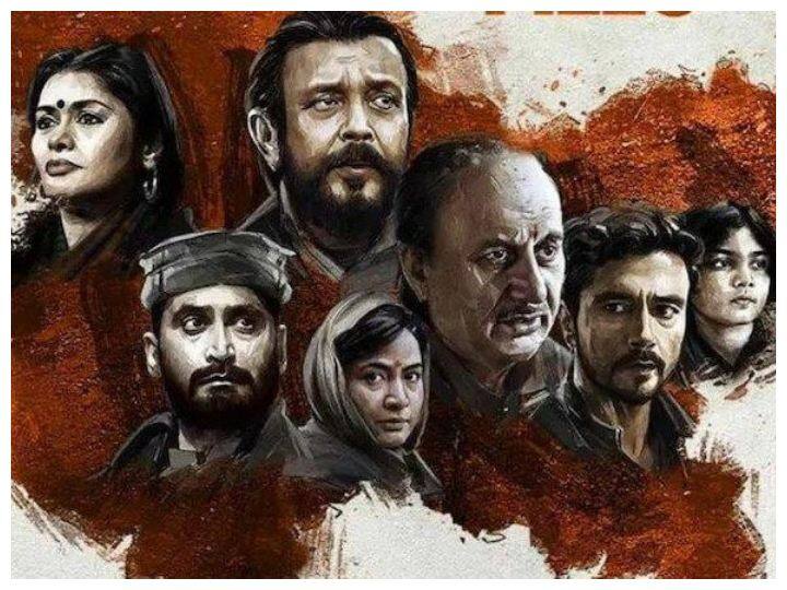 The Kashmir Files to premiere on OTT on this date The Kashmir Files: 'ది కశ్మీర్ ఫైల్స్' ఓటీటీ రిలీజ్ ఎప్పుడంటే?