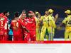 PBKS Vs CSK Predicted Playing XI: पंजाब आणि चेन्नईच्या 'किंग्ज'मध्ये आज रंगणार सामना, अशी असू शकते दोन्ही संघाची प्लेईंग इलेव्हन