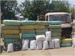 Chhattisgarh Ganja Smuggling Case: छत्तीसगढ़ में 4 करोड़ से अधिक का गांजा जब्त, ऐसे हुआ तस्करी का भंडाफोड़