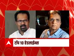 ABP माझा टॉप 10 हेडलाईन्स | 25 एप्रिल 2022 | सोमवार