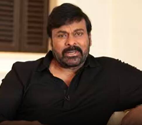 Acharya Movie : Megastar Chiranjeevi , Koratala shiva about Acharya movie | ABP Desam