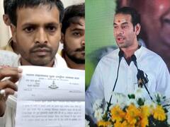 इफ्तार में अत्याचार! RJD कार्यकर्ता ने तेज प्रताप पर बंद कमरे में पीटने का लगाया आरोप, कहा- सोचता हूं तो सिहर जाता हूं