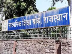 Rajasthan: पॉलिटिकल साइंस के पेपर में पूछे गए सवाल पर केंद्र ने राजस्थान शिक्षा विभाग से मांगा जवाब