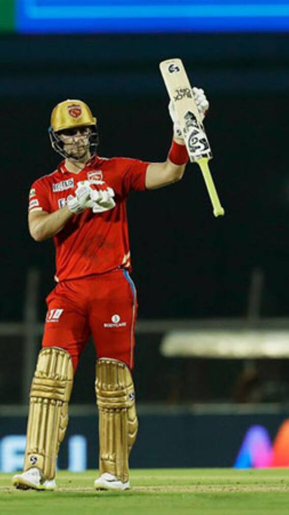 চলতি আইপিএলে সর্বাধিক ছক্কার তালিকায় কে কে আছেন?