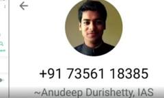 Fake Account on Collector name: కలెక్టర్ పేరుతో ఫేక్ అకౌంట్..కలెక్షన్ల కు రాజమార్గం| ABP Desam