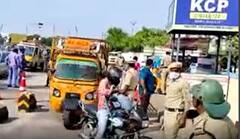 Guntur :UTF చలో CMO నేపథ్యంలో పోలీసులు అప్రమత్తం | ABP Desam