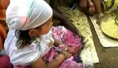 Andhra -Odisha Border : మాలీ తెగ లో వింత ఆచారం | ABP Desam