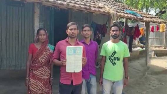 Malda Fake Job: প্রাইমারি শিক্ষকের চাকরির প্রতিশ্রুতি দিয়ে লক্ষাধিক টাকা নেওয়ার অভিযোগ ।Bangla News