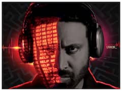 Aham Reboot: 'అహం రీబూట్' - సుమంత్ ఫస్ట్ లుక్