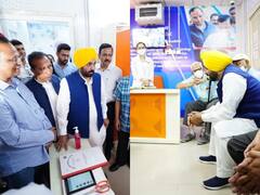 Bhagwant Mann In Delhi: दिल्ली पहुंचे सीएम भगवंत मान ने किया मोहल्ला क्लीनिक का दौरा, सीएम केजरीवाल भी रहें मौजूद