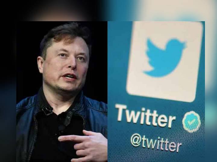 Leaving Twitter Trends After Elon Musk Buy Twitter 44 Million Dollar Elon Musk Buy Twitter : ट्विटरची सूत्र 'एलॉन मस्क'च्या हाती, सोशल मीडियावर मीम्सचा पाऊस; 'लिव्हिंग ट्विटर'चा ट्रेंड