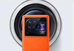 Vivo X80 Series: এক ফোনে ৫ রেয়ার ক্যামেরা, ভিভো আনল এই মোবাইল