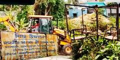 Nadia News: প্রয়াত সাংসদ তাপস পালের অর্থানুকূল্যে তৈরি শিশু উদ্যান ভেঙে দেওয়ার অভিযোগে শুরু রাজনৈতিক দ্বন্দ্ব
