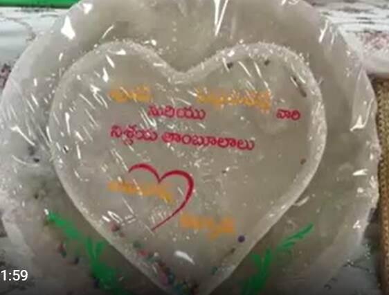 Konaseema Sweets : కోనసీమలో జరిగిన నిశ్చితార్థ వేడుక లో వెరైటీ స్వీట్స్ | ABP Desam