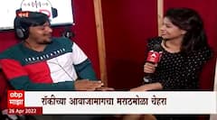 KGF Chapter 2 : रॉकीच्या आवाजामागचा मराठमोळा चेहरा 'माझा' वर , डायलॉग्सचं डबिंग सचिनच्या आवाजात