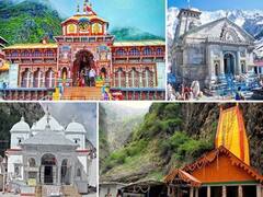 Char Dham Yatra 2022: चारधाम यात्रियों के लिए अच्छी खबर, होटल-रेस्टोरेंट संचालक नहीं ले सकेंगे सर्विस चार्ज, मीट की दुकानें होंगी बंद