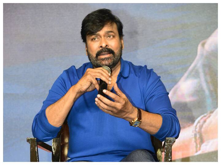 Chiranjeevi response on ticket rates hike and Acharya movie Acharya: మీ సినిమాకు టికెట్ రేట్లు పెంచాల్సిన అవసరం ఉందా? - చిరంజీవి సమాధానం ఏమిటంటే?