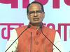 MP News: मंत्रियों के कामकाज की रिपोर्ट लेंगे सीएम शिवराज, आवारा पशुओं के लिए बनेगा कानून