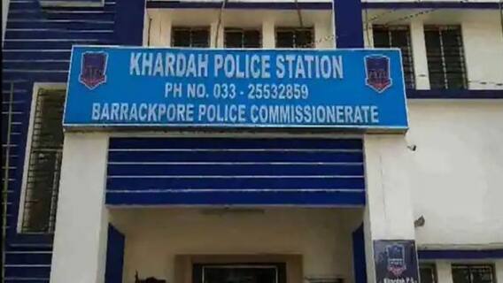 Khardah Blast: খড়দায় বোমা ফেটে আহত ১, এলাকায় চাঞ্চল্য ।Bangla News