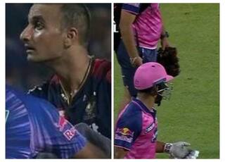 RCB vs RR: रियान पराग ने आखिरी ओवर में की धुनाई तो गाली-गलौज पर उतरे हर्षल पटेल! सामने आया वीडियो