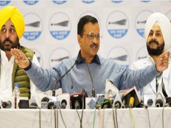 Punjab और दिल्ली की सरकारों के बीच नॉलेज शेयरिंग एग्रीमेंट साइन हुआ, अरविंद केजरीवाल ने बताया अनोखा कदम Punjab और दिल्ली की सरकारों के बीच नॉलेज शेयरिंग एग्रीमेंट साइन हुआ, अरविंद केजरीवाल ने बताया अनोखा कदम