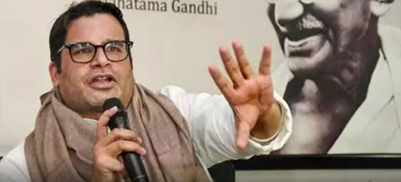 Prashant Kishor:కేసీఆర్,పీకే భేటీ ఎఫెక్ట్.. కాంగ్రెస్ లెక్కలు మార్చేశారా..?|ABP Desam