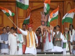 National Flags: भारत ने एक साथ 78,000 से ज्यादा तिरंगे फहराकर रचा इतिहास, गिनीज बुक ऑफ वर्ल्ड रिकॉर्ड में नाम दर्ज