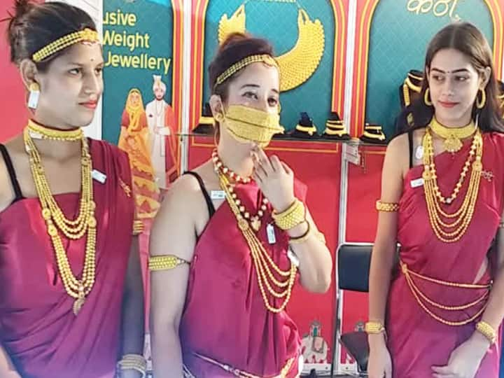 Gold Mask: People Reached Gyan Bhawan Patna to see Gold Mask in Jewellery Exhibition Know Gold Mask Price ann Gold Mask: शौक सबसे बड़ी चीज! अब पहनें सोने का मास्क, पटना में देखने के लिए पहुंचे लोग, सिर्फ इतना चुकाएं और ले जाएं