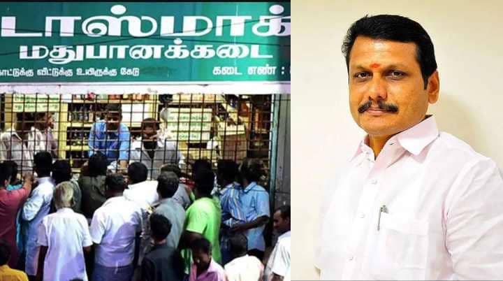 TASMAC Workers Salary: டாஸ்மாக் பணியாளர்களுக்கு 500 ரூபாய் ஊதிய உயர்வு - அமைச்சர் செந்தில்பாலாஜி அறிவிப்பு TASMAC Worker Salary hiked by Rs 500- Says Minister Senthil Balaji in Tamil Nadu Assembly TASMAC Workers Salary: டாஸ்மாக் பணியாளர்களுக்கு 500 ரூபாய் ஊதிய உயர்வு - அமைச்சர் செந்தில்பாலாஜி அறிவிப்பு