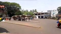 Heatwave: সর্বোচ্চ তাপমাত্রা ৪৩ ডিগ্রি! অফিস টাইমেও ফাঁকা দুর্গাপুরের বাস স্ট্যান্ড।Bangla News