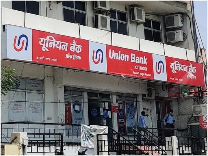 Cash depositor withdraw these rules can be change from 26th may check in details બેંકમાંથી કેશ ઉપાડવા-જમા કરાવવાના બદલાશે નિયમ! 26 મેથી લાગુ થશે નવા નિયમ, જાણો વિગત