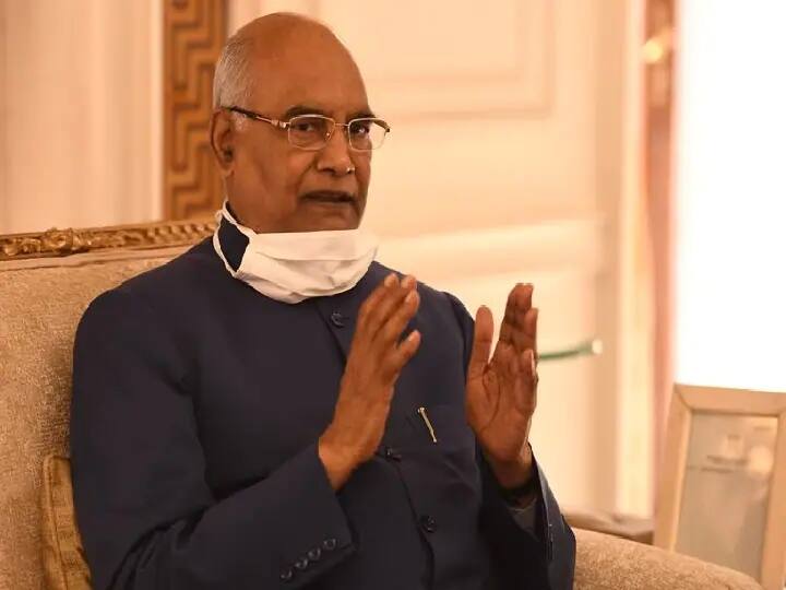 Ujjain Madhya Pradesh President Ram Nath Kovind visit May 29 inaugurate All India Ayurveda Mahasammelan ANN Ujjain: 29 मई को उज्जैन आ रहे हैं राष्ट्रपति रामनाथ कोविंद, इस महासम्मेलन का करेंगे उद्घाटन, महाकाल का दर्शन भी करेंगे