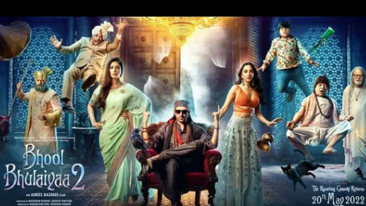 Bhool Bhulaiyaa 2 Trailer: Kartik Aaryan and Kiara Advani starrer will leave you spooked, know in details Bhool Bhulaiyaa 2 Trailer: মাত্র তিন মিনিটের ট্রেলারেই ভয় ধরাচ্ছে 'ভুল ভুলাইয়া টু', ছবি মুক্তি ২০ মে