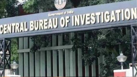 Hanskhali Update: হাঁসখালি কাণ্ডে মূল অভিযুক্তর বাবাকে সিবিআইয়ের অস্থায়ী ক্যাম্পে তলব।Bangla News