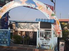 Udaipur: यहां है देश का सबसे बड़ा फिश एक्वेरियम, 150 टैंकों में दिखेगी 16 देशों की सैकड़ों मछलियां