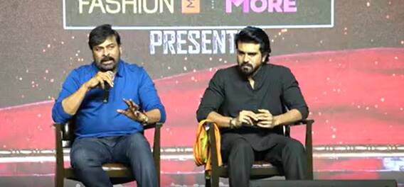 Chiranjeevi Maredumilli Experience:రామ్ చరణ్ తో మళ్లీ అన్నిరోజులు ఒంటరిగా ఉండగలనో లేదో|ABP Desam