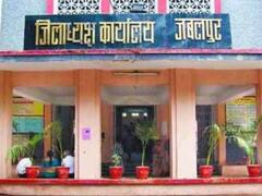 Jabalpur News: मिलावटी खाद्य सामग्री बेचने वाले दस लोगों पर हुई बड़ी कार्रवाई, लगाया गया लाखों रुपये का जुर्माना