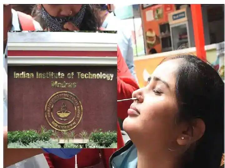 Corona: கொரோனா ஹாட் ஸ்பாட்.. சென்னை ஐஐடியில் 111 பேருக்கு கொரோனா!