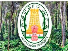 தமிழக வனத்துறையில் இவ்வளவு சூப்பரான வேலையா? உடனே செக் பண்ணி அப்ளை பண்ணுங்க..