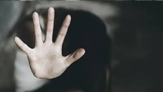 North Dinajpur: চোপড়ার চা বাগানে মানসিক ভারসাম্যহীন মহিলাকে ধর্ষণের অভিযোগ।Bangla News